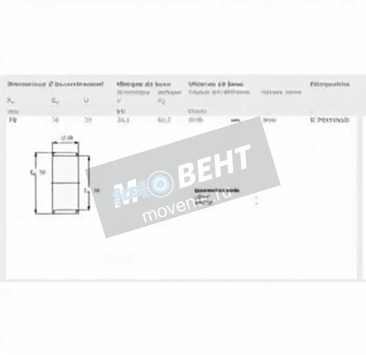 SKF K70-76-20-SKF - Image 1