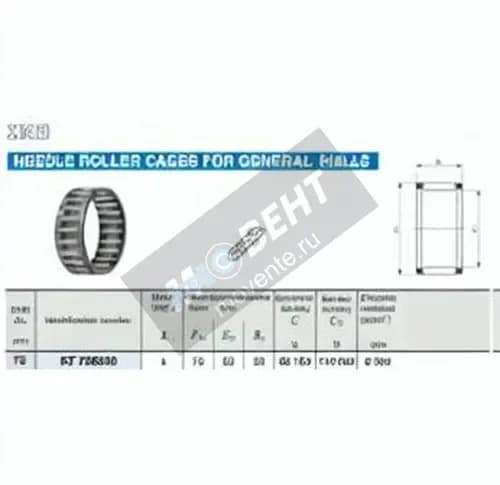 IKO KT758330C3-IKO - Image 1