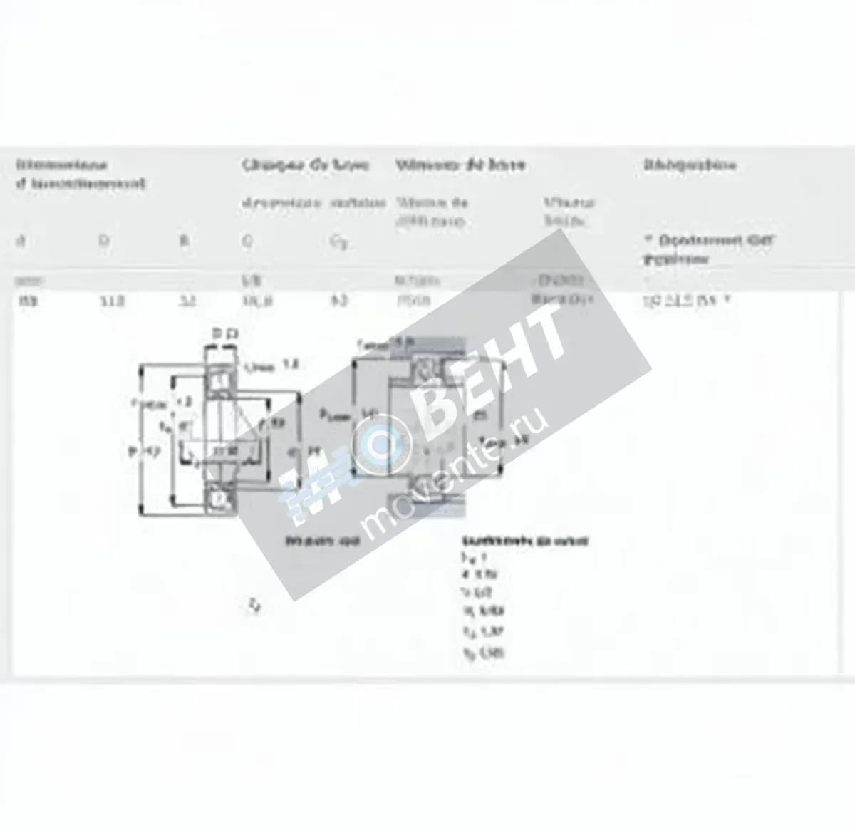 SKF QJ212-MA-SKF - Image 1