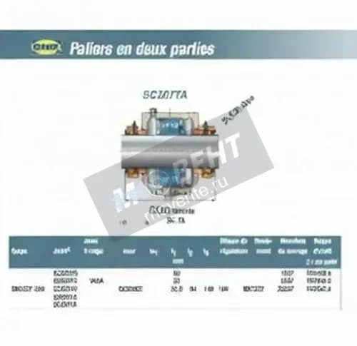 SNR SC207TA-SNR - Image 1