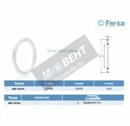 ASFERSA AXK100135-ASFERSA - Image 1