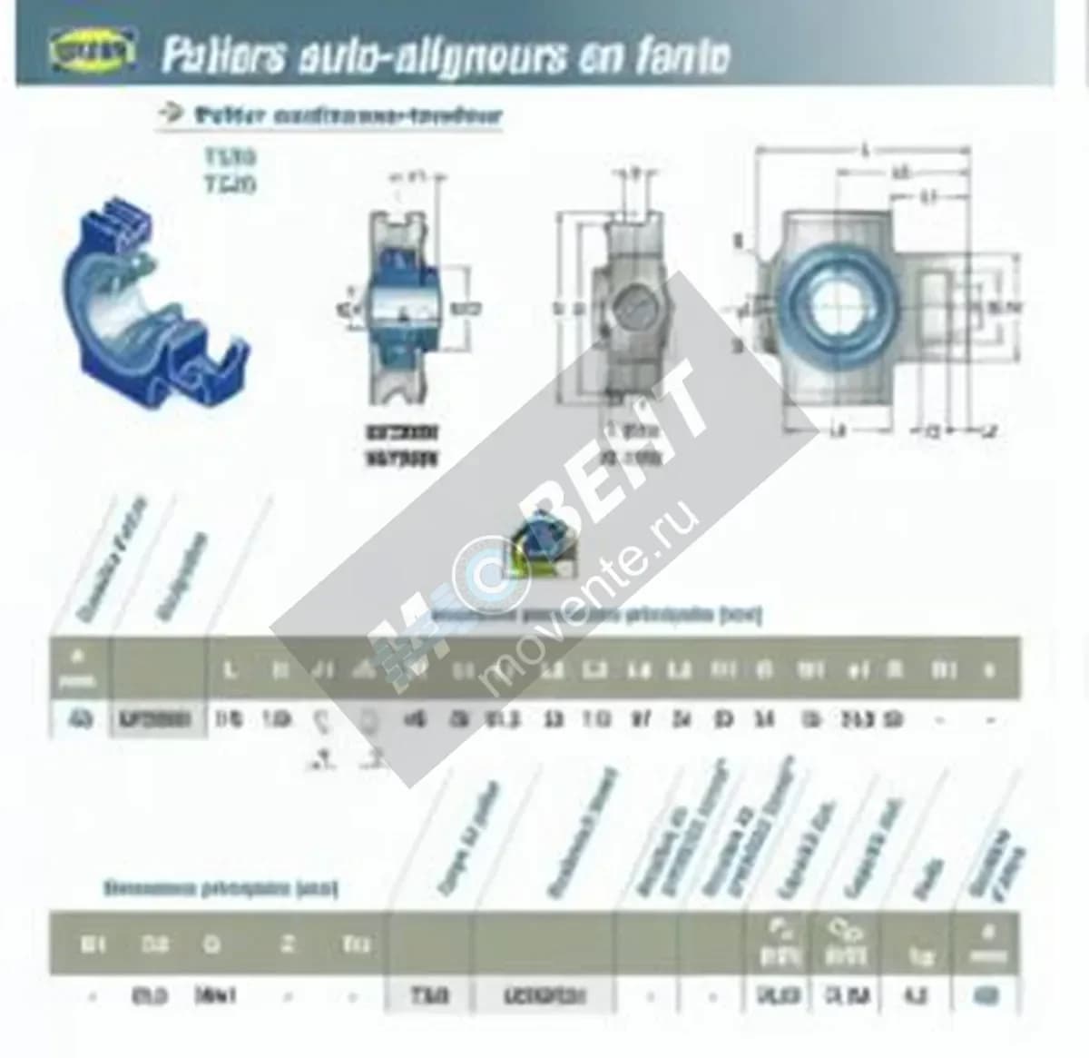 SNR UKT309H-SNR - Image 1