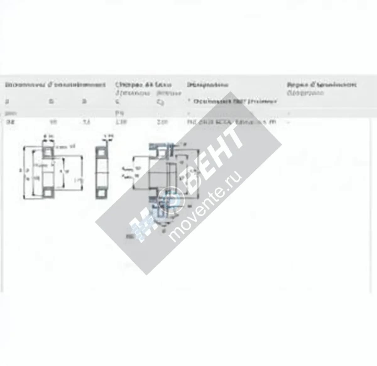 SKF NU2308-ECML-SKF - Image 1