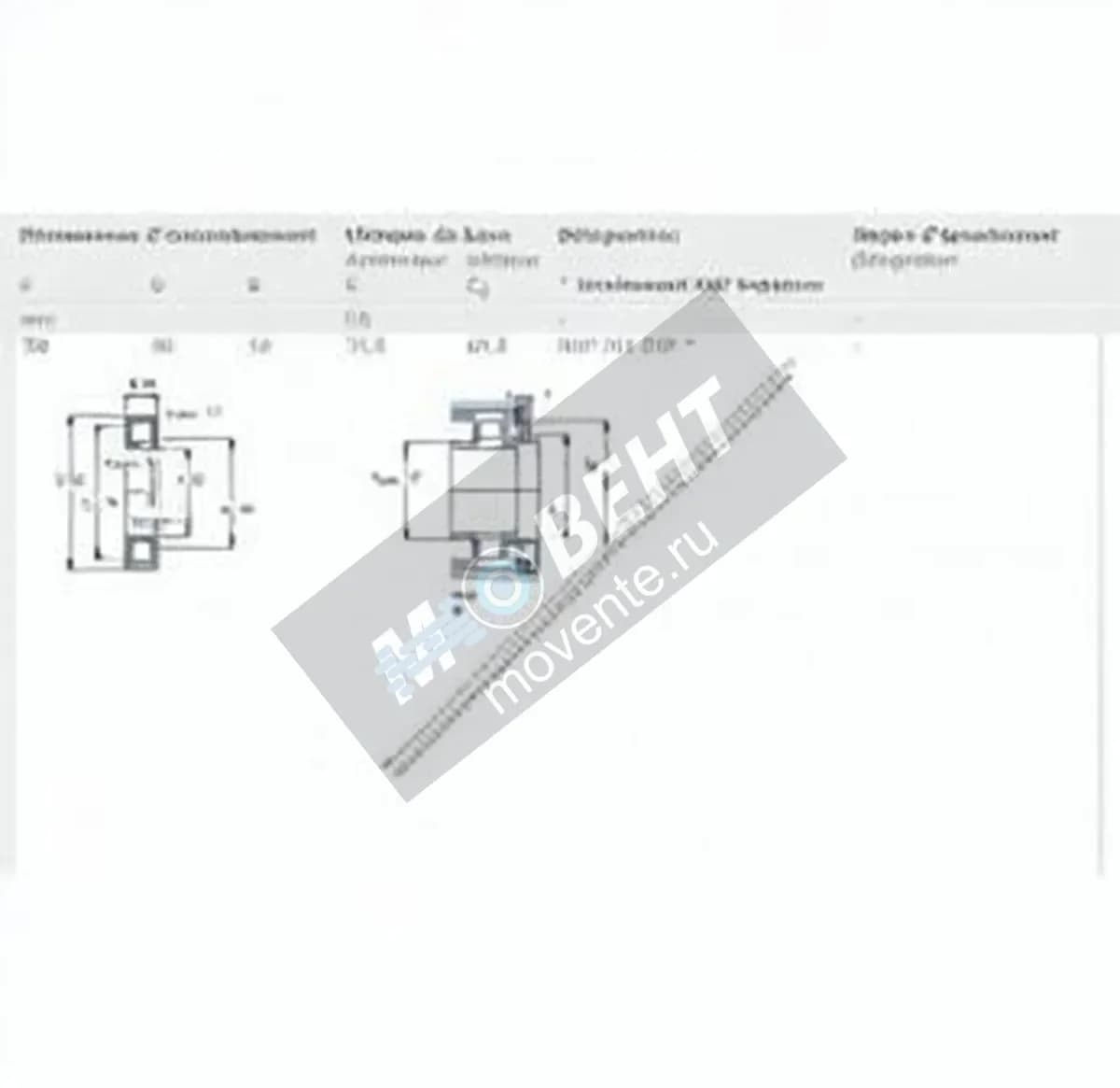 SKF NUP210-ECP-SKF - Image 1