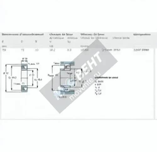 SKF 2207-ETN9-SKF - Image 1