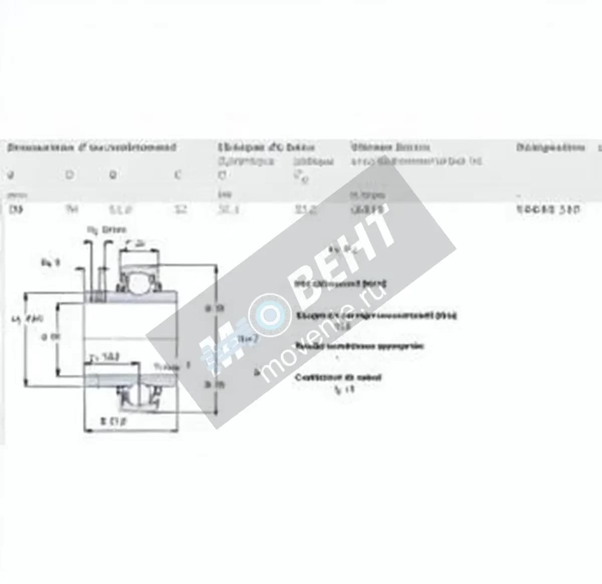 SKF YAR210-2DW-AG-SKF - Image 1