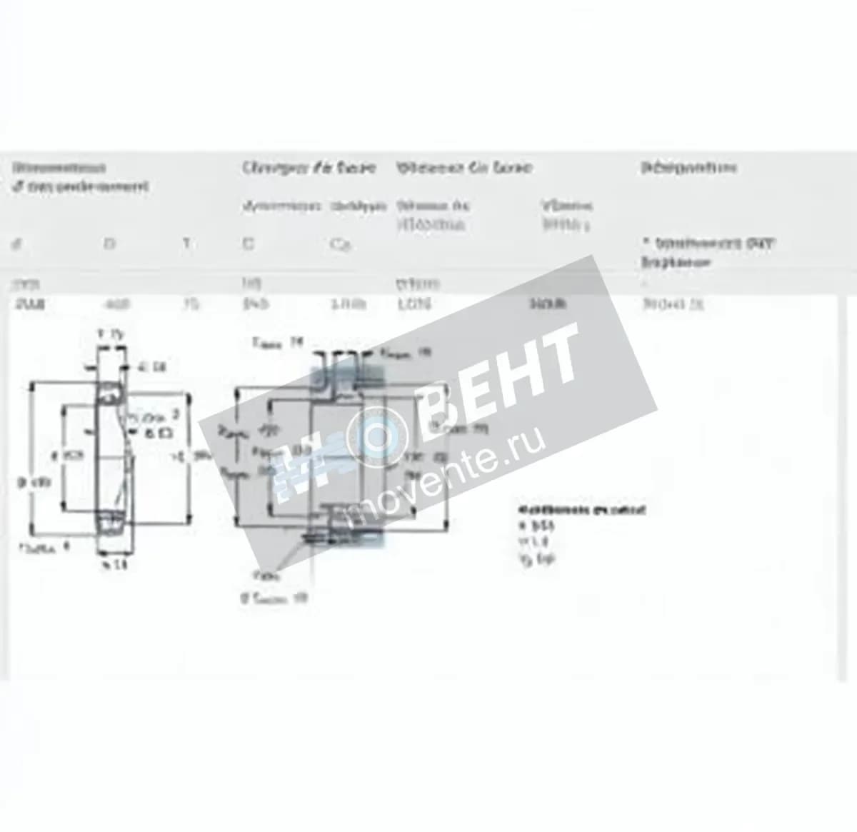 SKF 30244J2-SKF - Image 1