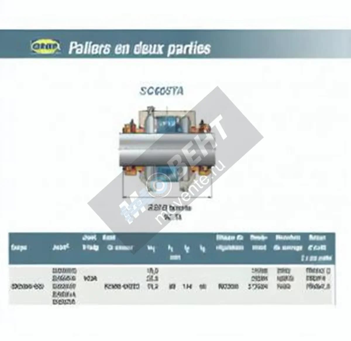 SNR SC605TA-SNR - Image 1