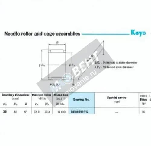 JTEKT RS364217-K-JTEKT - Image 1