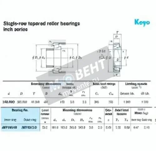 JTEKT JM736149-JM736110-JTEKT - Image 1