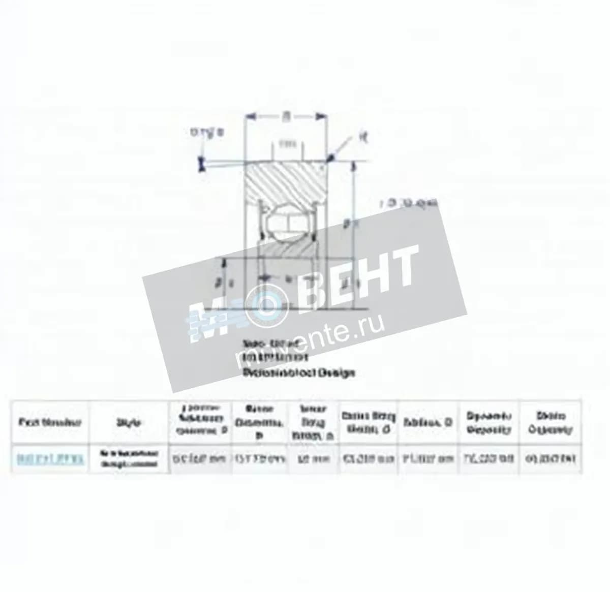 ENDURO MG311-FFTA-ENDURO - Image 1