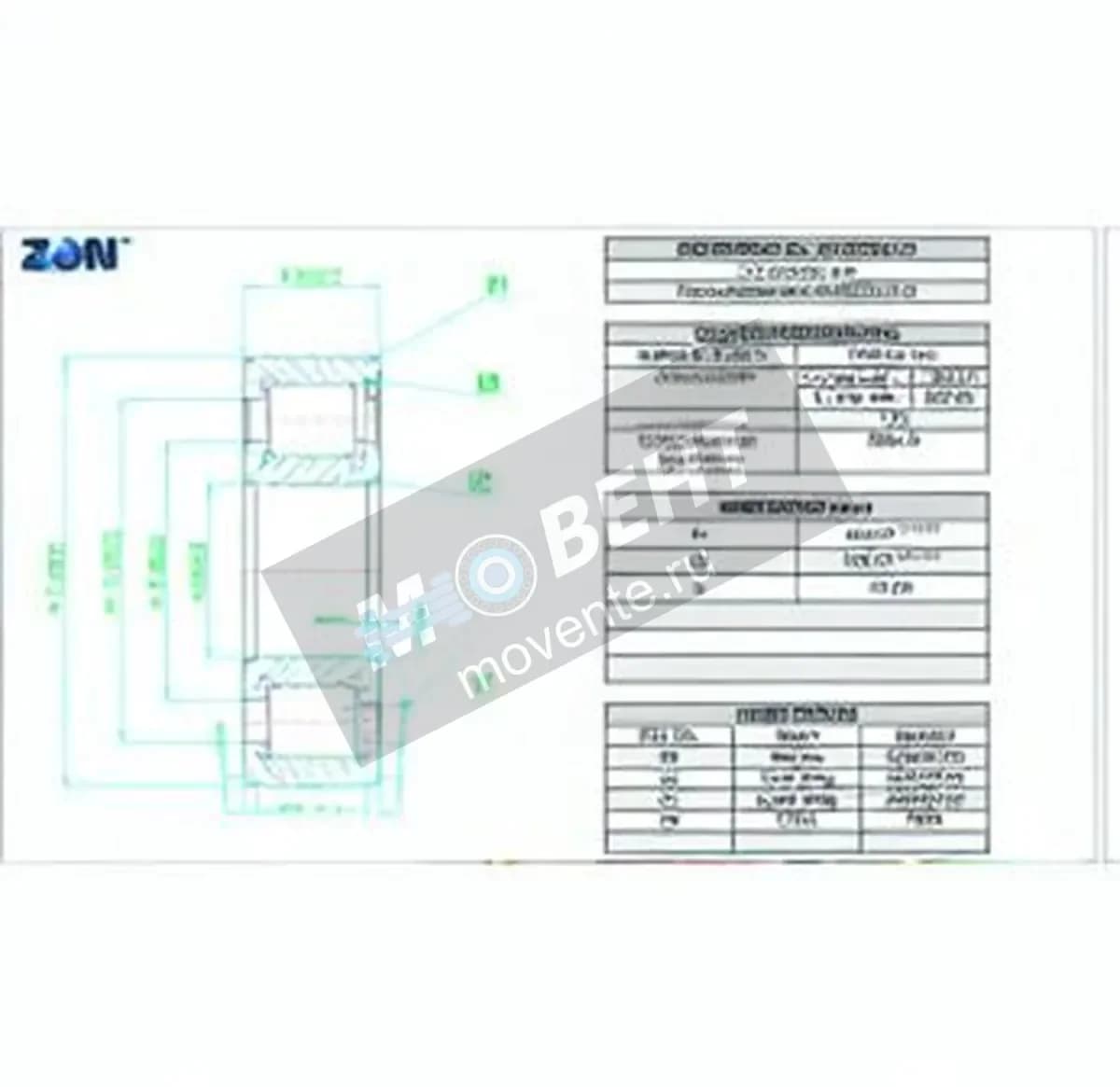 ZEN NCF2924-V-C3-ZEN - Image 1