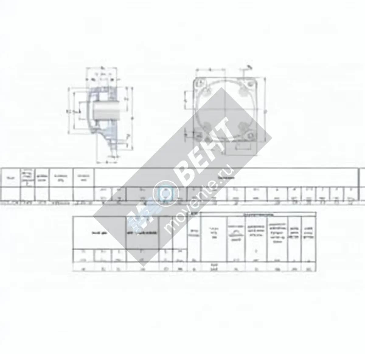 SKF FNL-518-B-2218-K-H318-SKF - Image 1