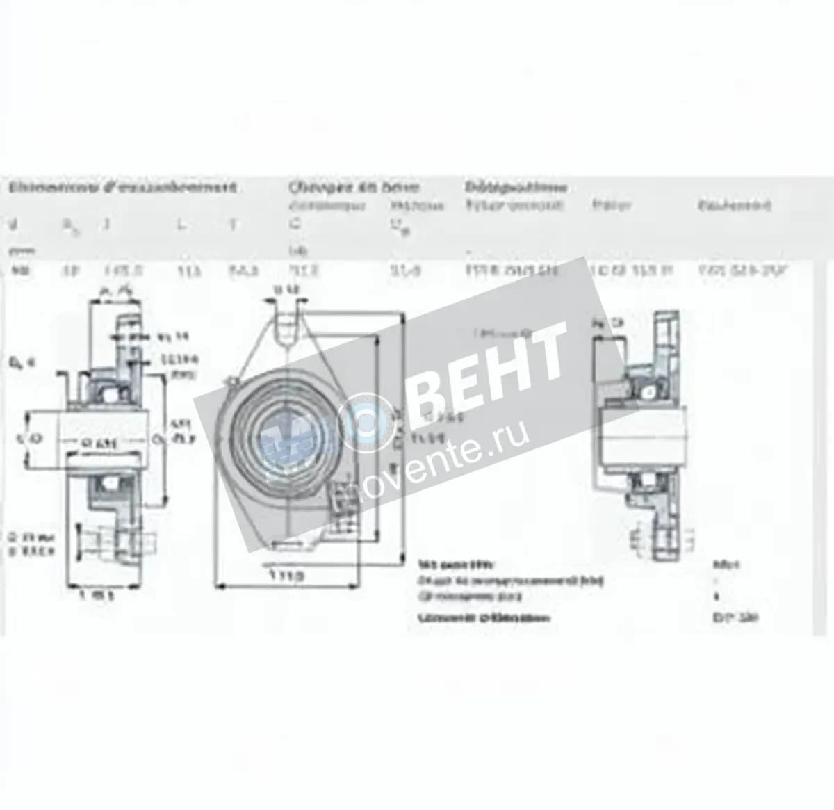 SKF FYTB45-TR-SKF - Image 1