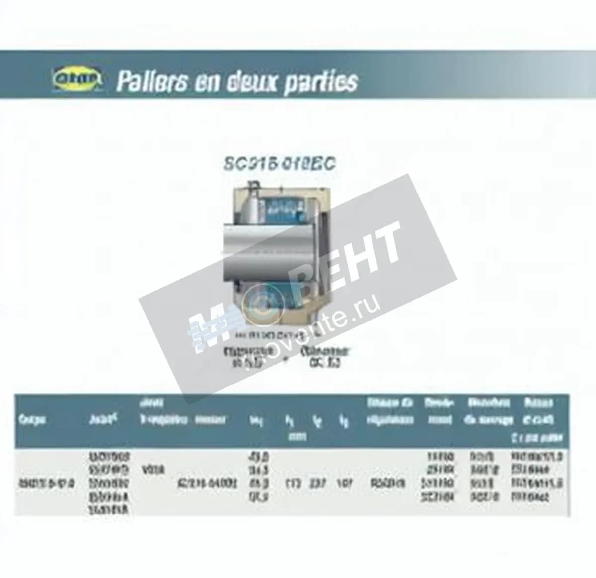 SNR SC318-618EC-SNR - Image 1