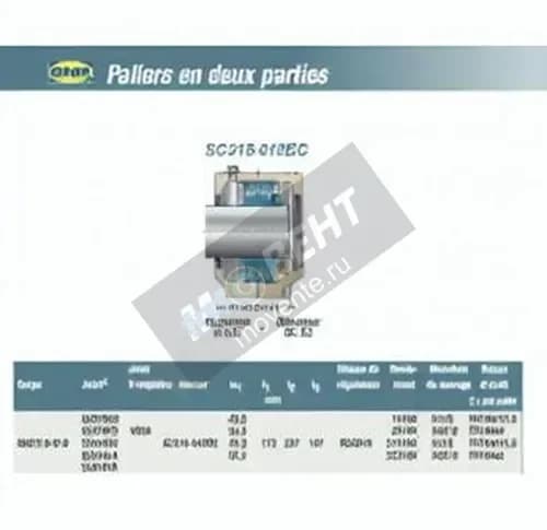 SNR SC318-618EC-SNR - Image 1