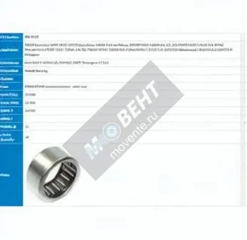 PFI NB-110R-PFI - Image 1