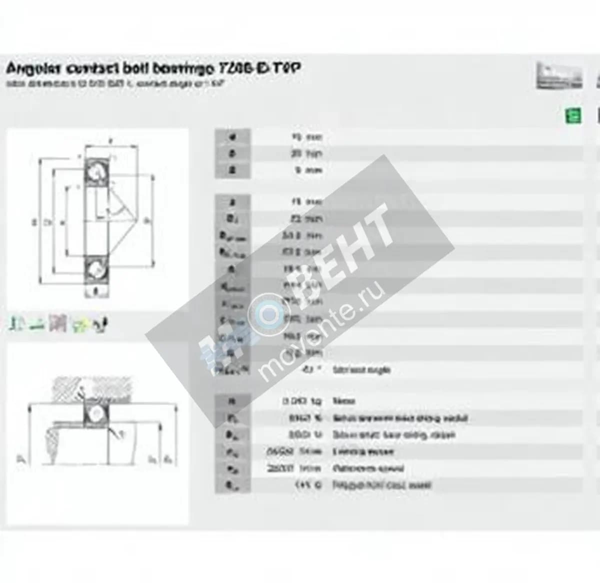 FAG 7200-B-TVP-FAG - Image 1