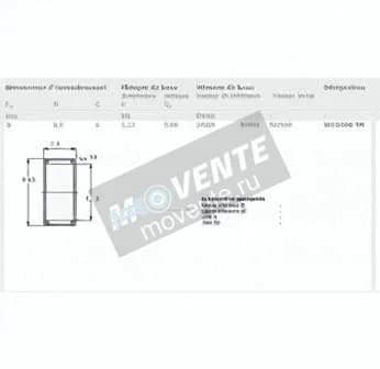 SKF HK0306-TN-SKF - Image 2
