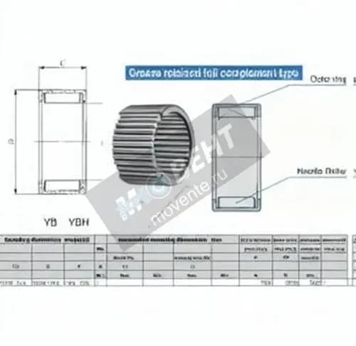 IKO YB105-IKO - Image 1