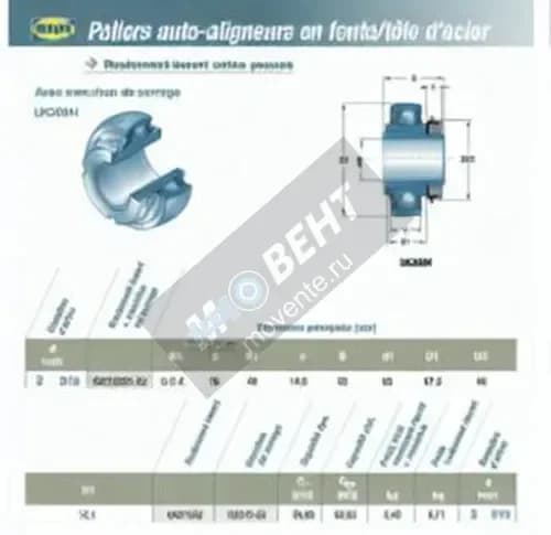 SNR UK313-G2-H2313-35-SNR - Image 1