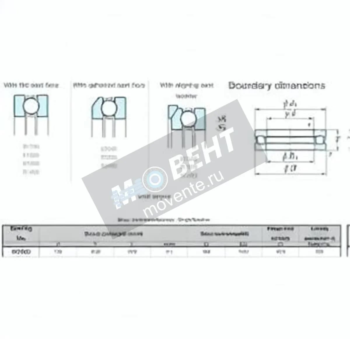 JTEKT 53328-JTEKT - Image 1