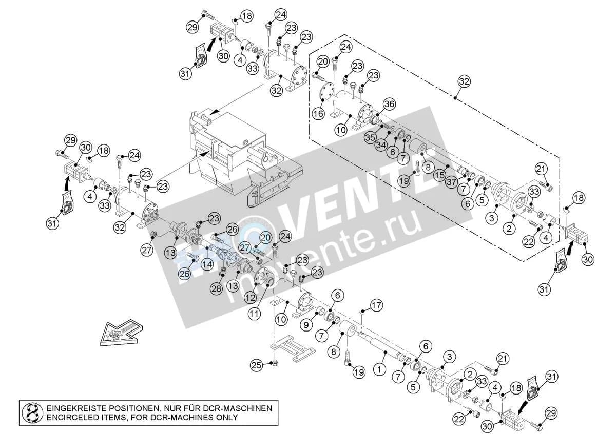 46876 подшипник Wirtgen - Image 1