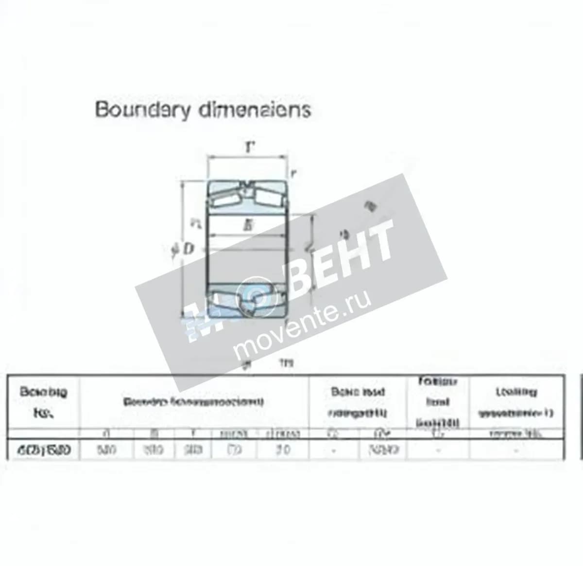 JTEKT 453-560-JTEKT - Image 1