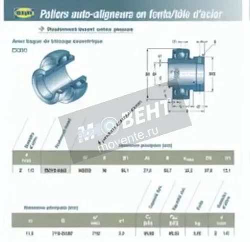 SNR EX313-40-G2-SNR - Image 1
