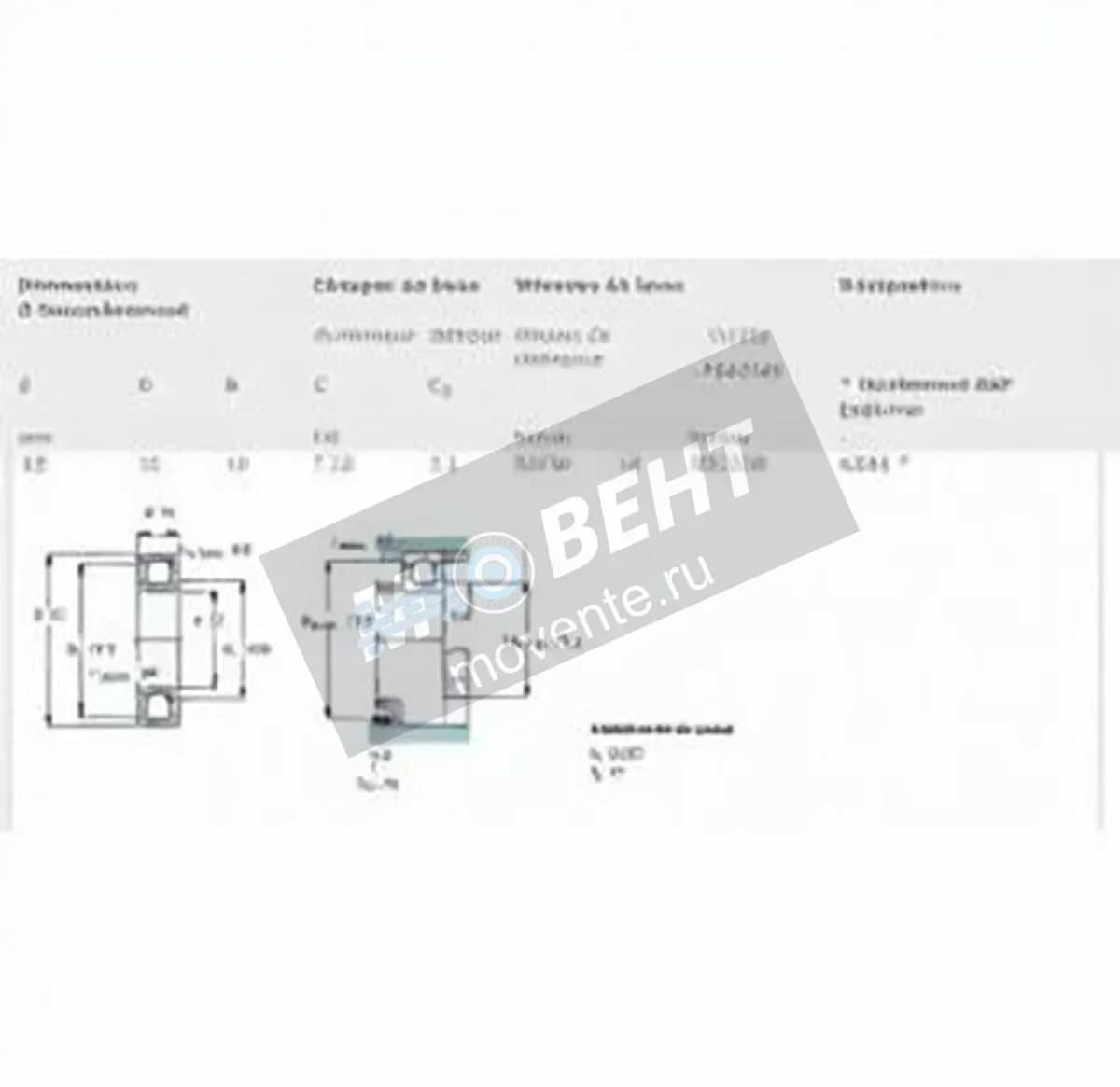 SKF 6201-SKF - Image 1