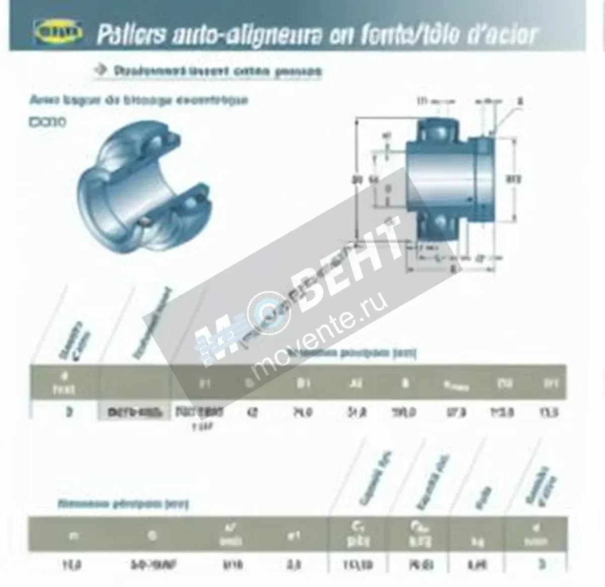 SNR EX315-48-G2-SNR - Image 1