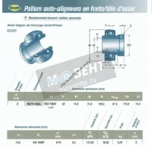 SNR EX315-48-G2-SNR - Image 1