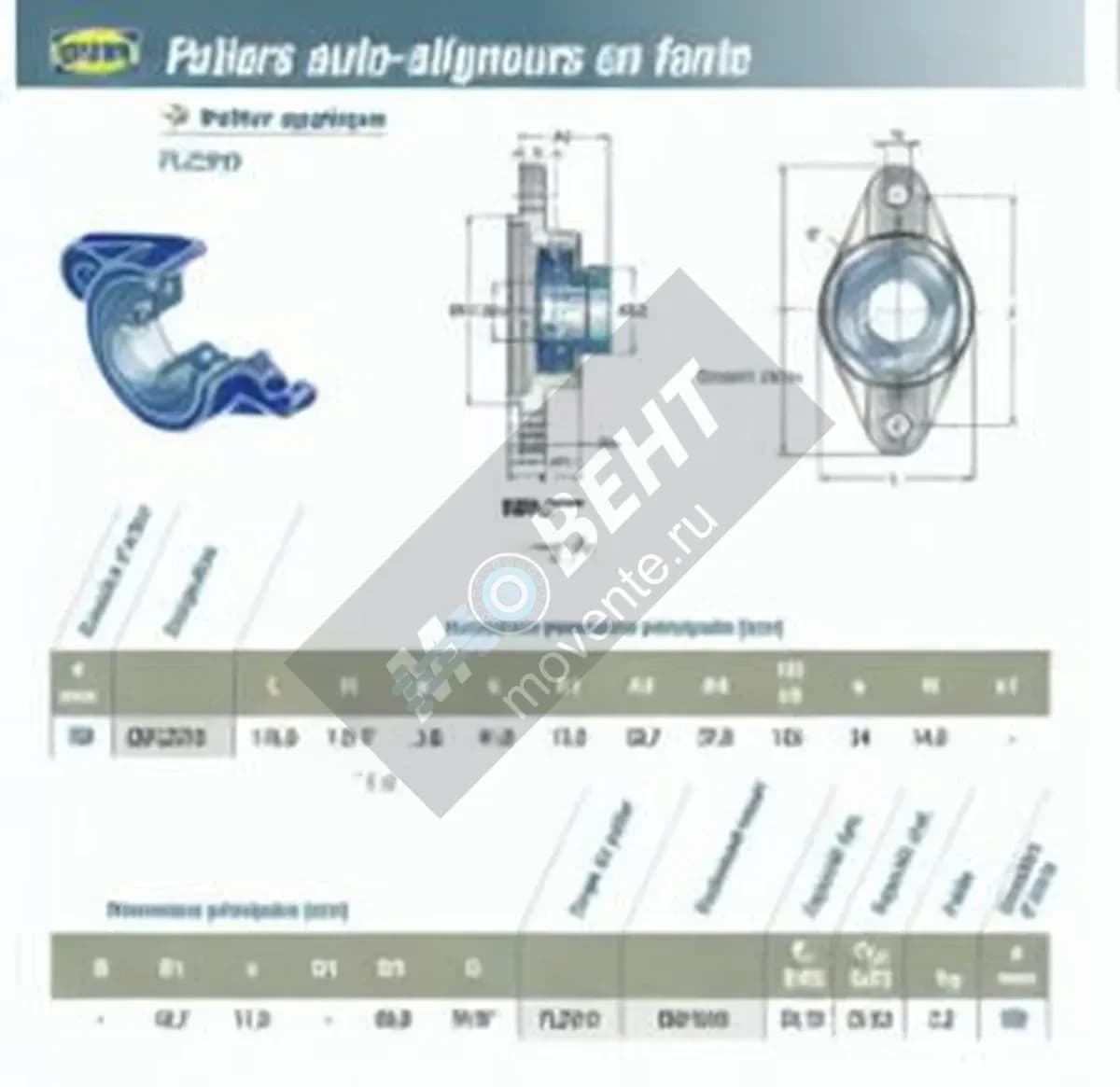 SNR ESFLZ210-SNR - Image 1