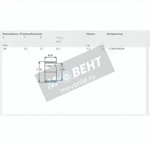 SKF IR45-50-35-SKF - Image 1