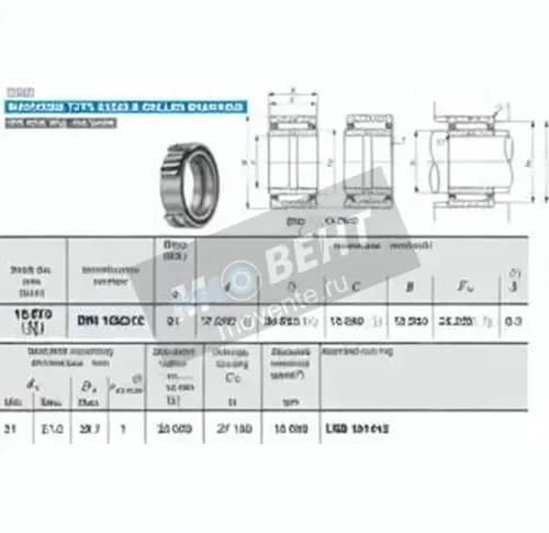 IKO BRI102212-IKO - Image 1