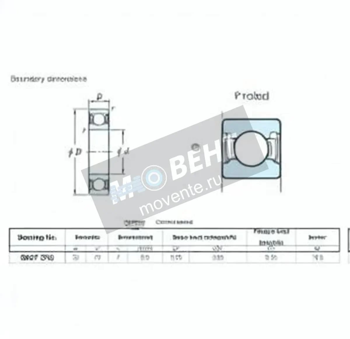 JTEKT 6807-2RS-JTEKT - Image 1