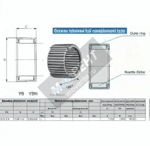 IKO YB610-IKO - Image 1