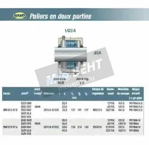 SNR V65A-SNR - Image 1