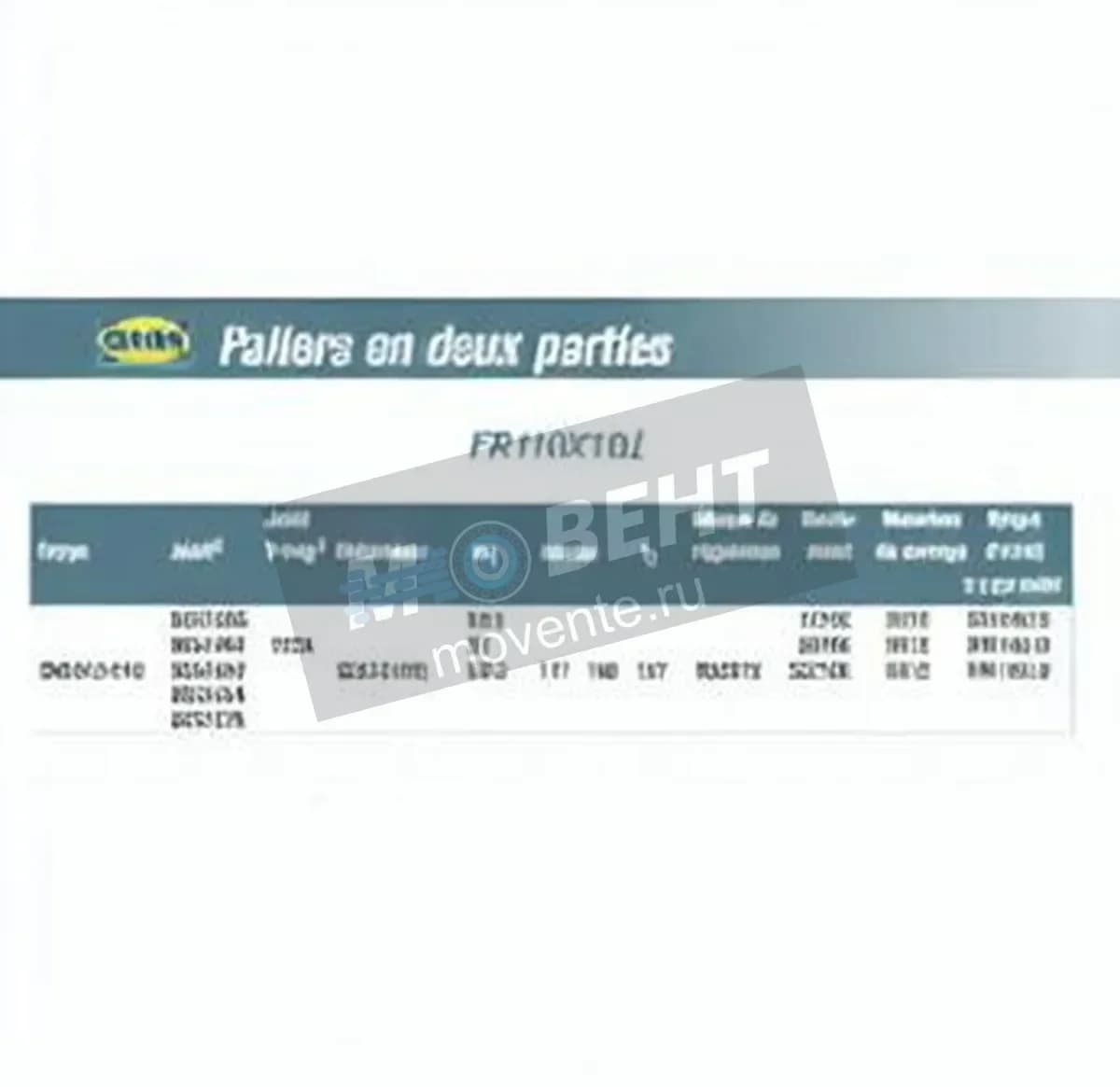 SNR FR110X10-SNR - Image 1