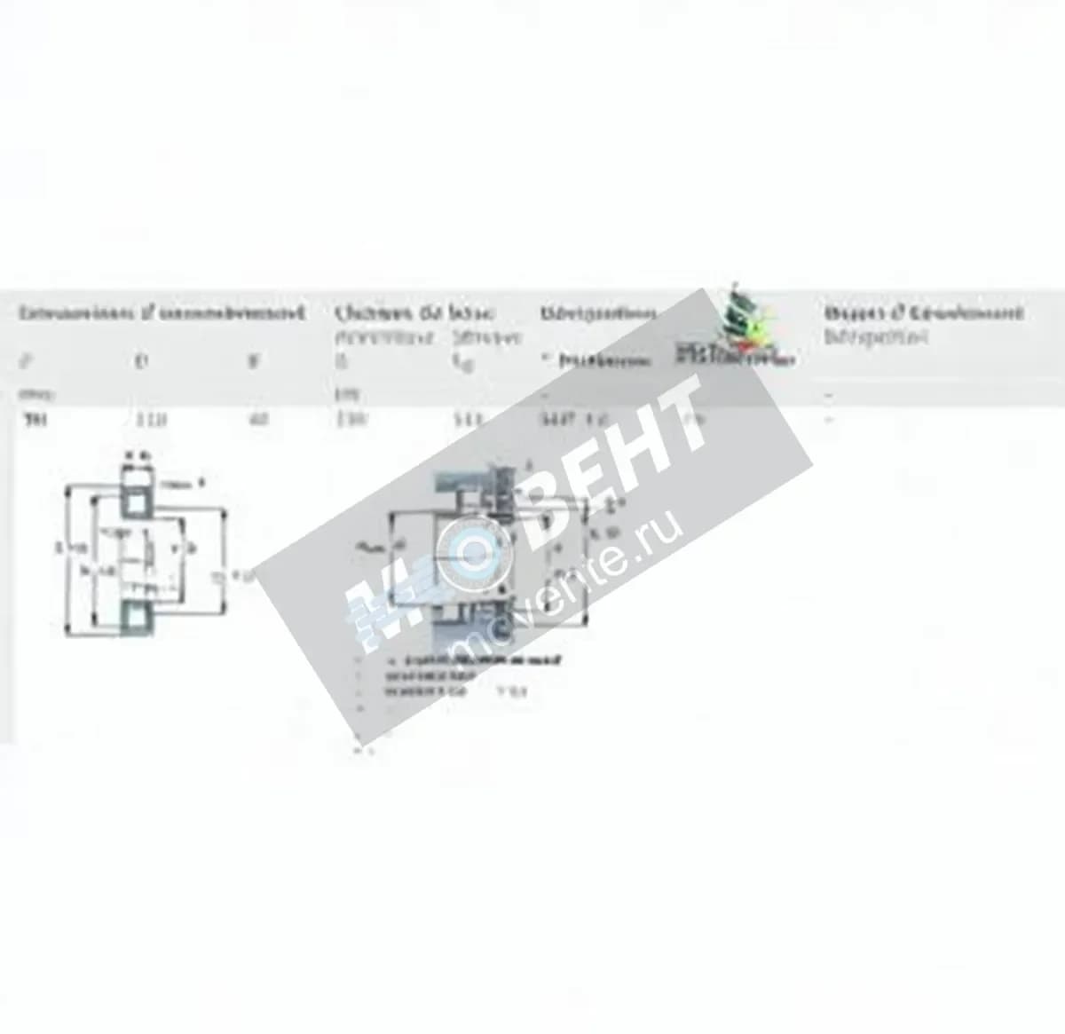 SKF NUP2310-ECP-SKF - Image 1