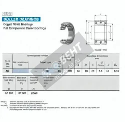 IKO TRU405930-IKO - Image 1