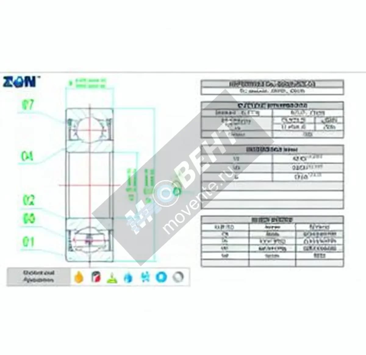 ZEN S6206-2RS-C3-ZEN - Image 1