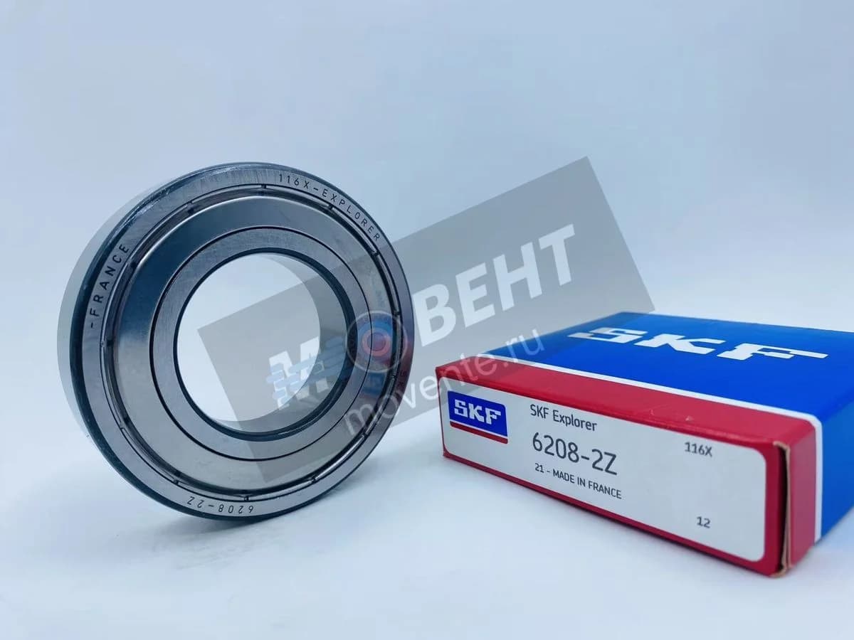 Подшипник SKF 6208 2Z - Image 1