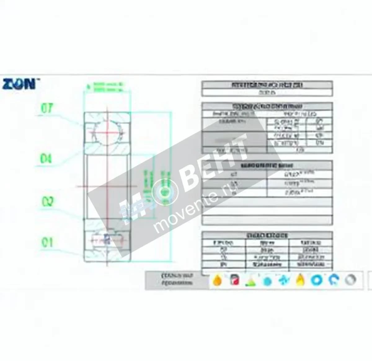 ZEN HYB-683-ZEN - Image 1