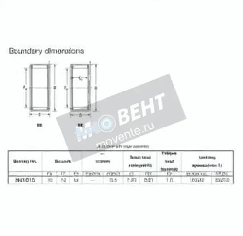 JTEKT HK1015-JTEKT - Image 1