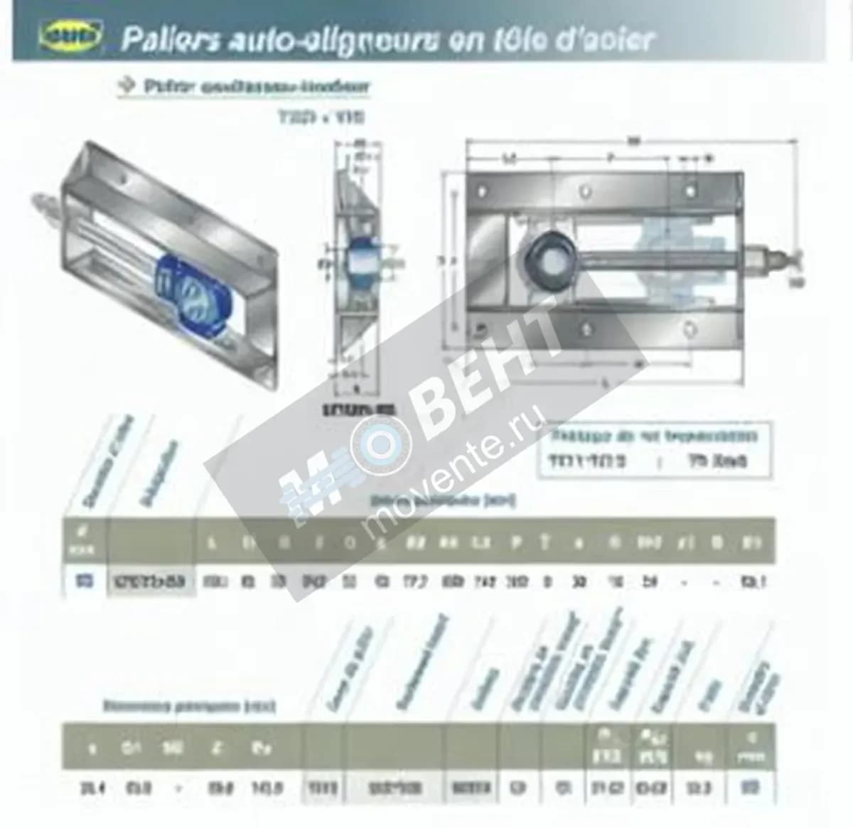 SNR UCT213-WB-SNR - Image 1