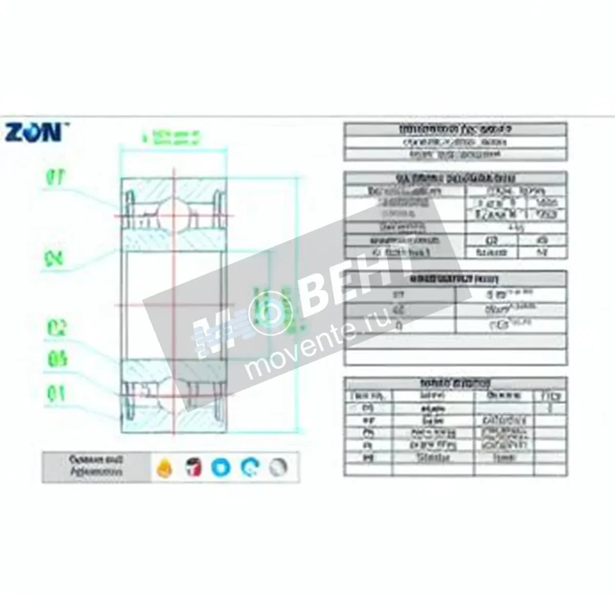 ZEN 608-ZZ-ZEN - Image 1