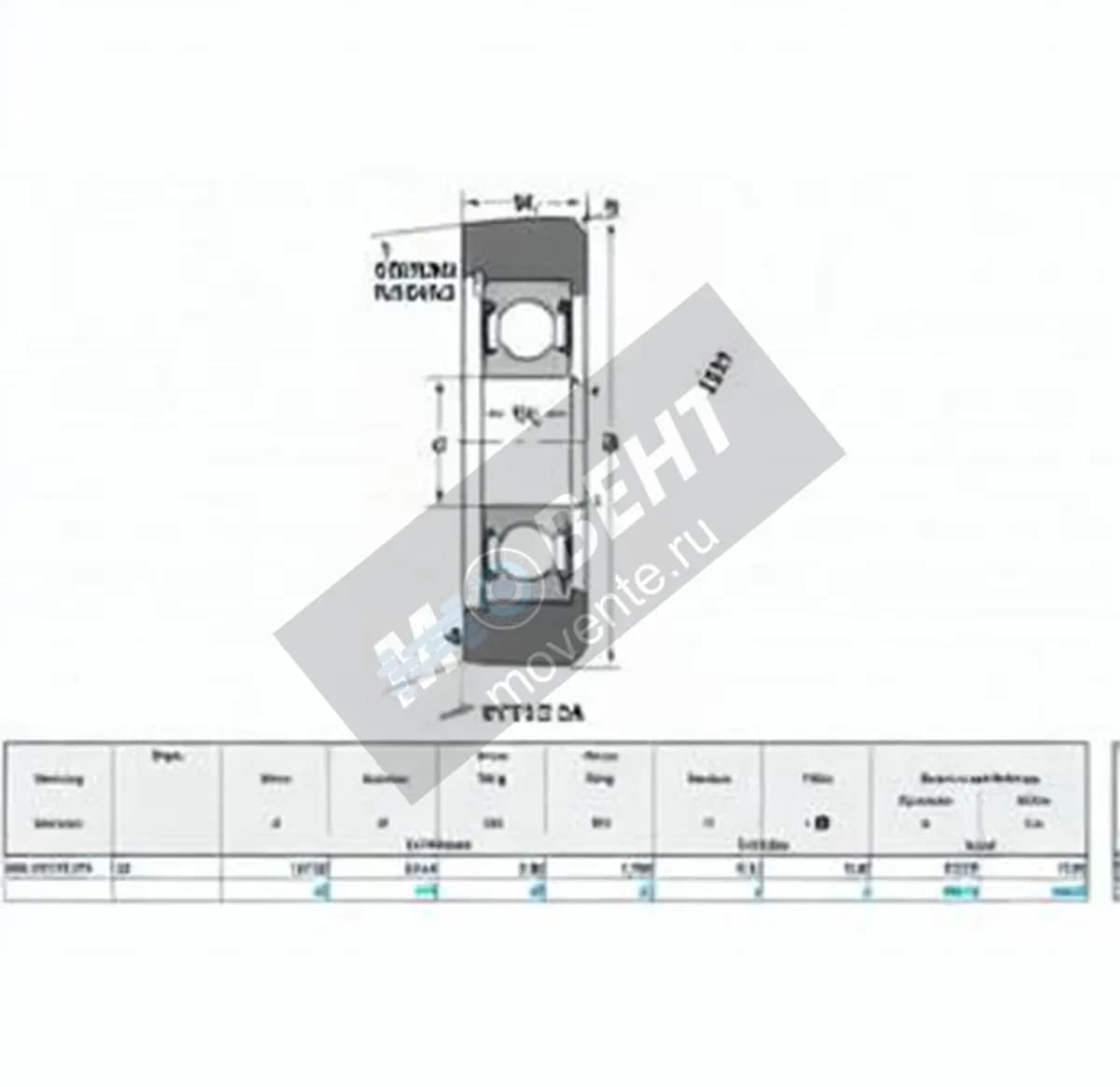 NTN MG-308-FFUA-NTN - Image 1