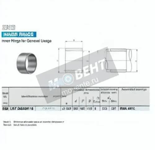 IKO LRT360400118-IKO - Image 1