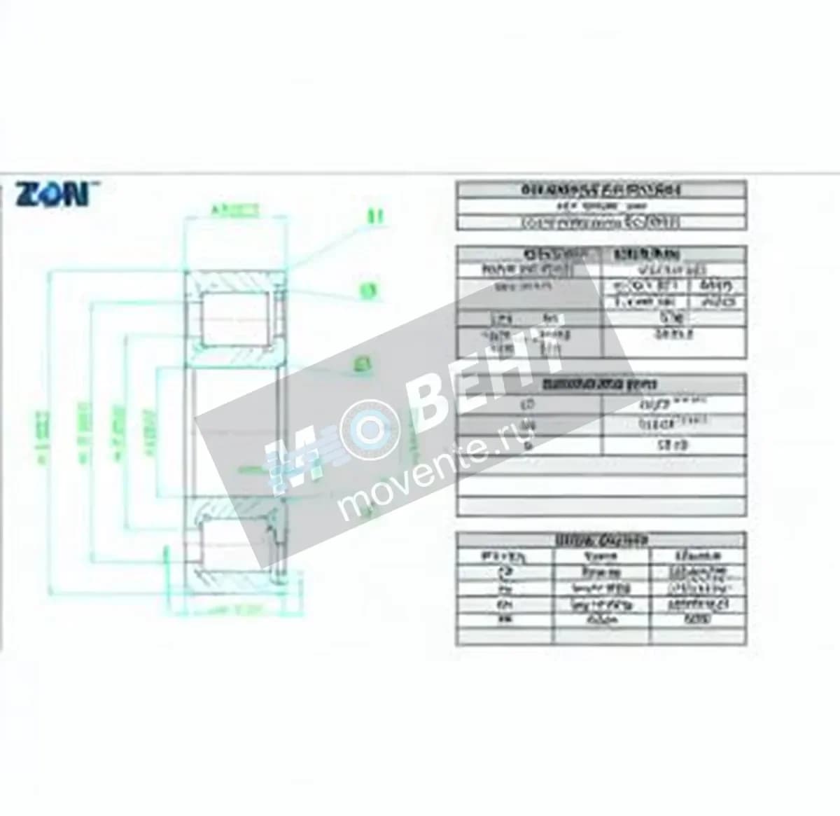 ZEN NCF2915-V-ZEN - Image 1